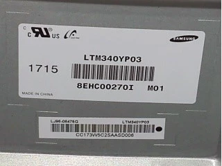 news-320-240